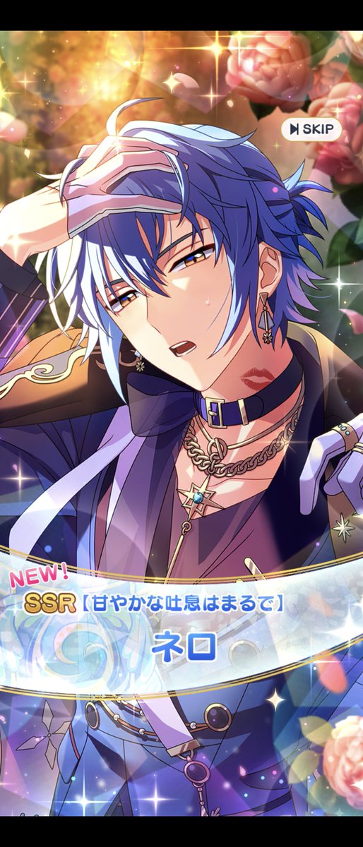 mayoptmugi's tweet photo. 念願のバッラーレネロ得ましたありがとうありがとうありがとう߹ ߹💋🪄︎︎💕 https://t.co/MosQAHlzAg