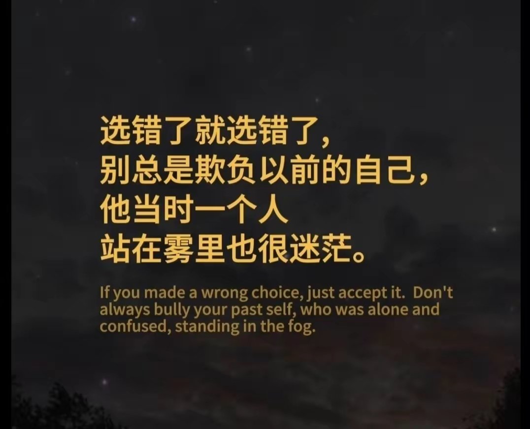 CanGeng23's tweet photo. 唉 https://t.co/LOvhdywhWT