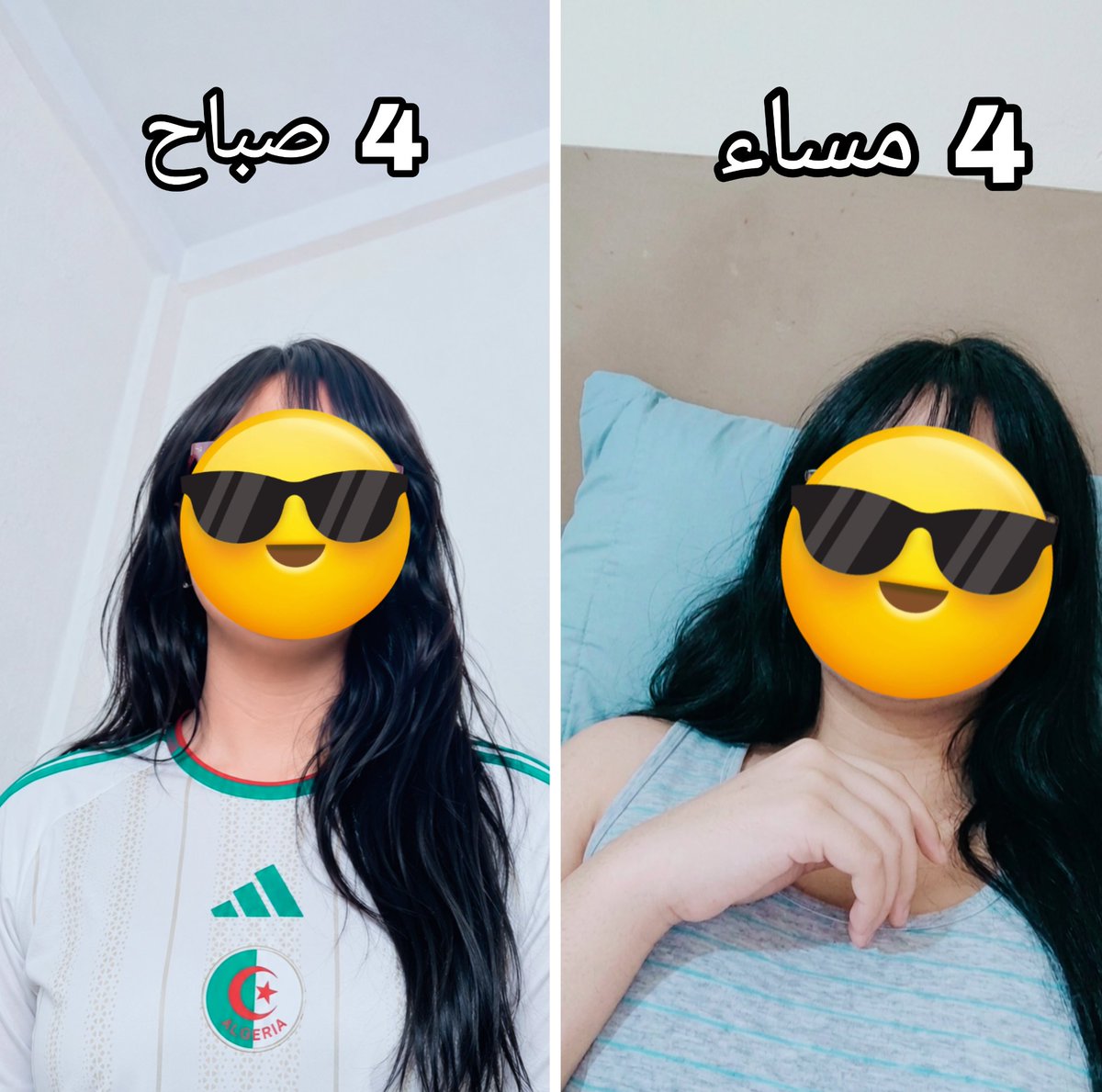 مايا شانغ tweet media