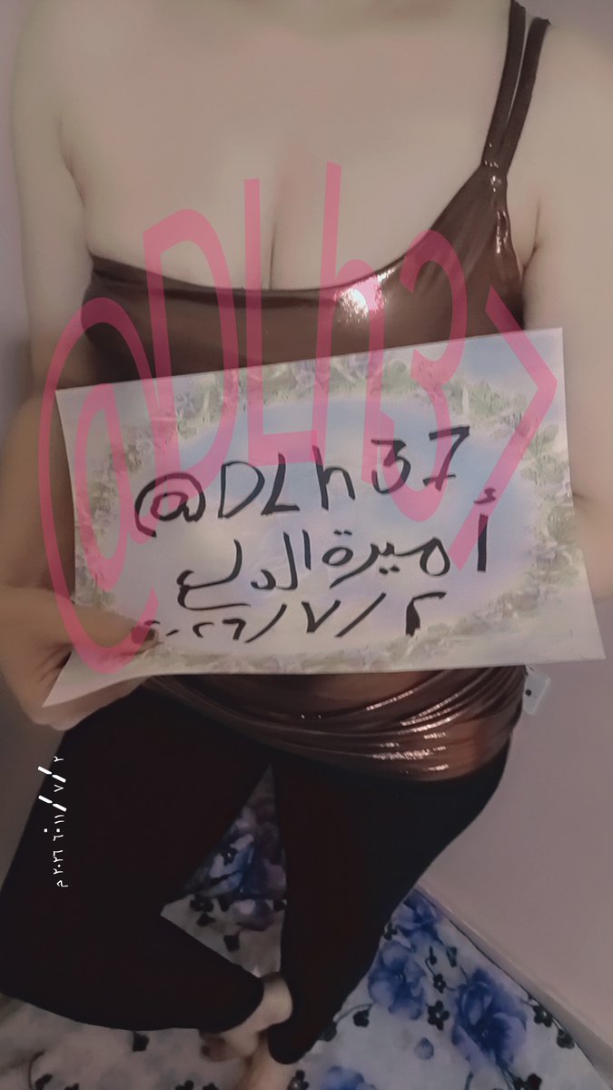 DLh37's tweet photo. اول انطلاقه لينا فى تويتر النهارده 
عاوزين نتعرف على كل الكبالز الحلوين وكل السناجل المحترمين وعاوزين دعم ورتويت https://t.co/K3hYiA3QGS