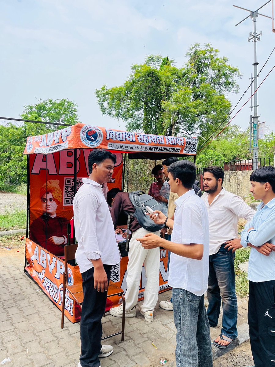 ABVPJaipurPrant's tweet photo. राजस्थान विश्वविद्यालय के महाराजा महाविद्यालय एवं राजस्थान महाविद्यालय में प्रथम वरीयता सूची के नवप्रवेशित विद्यार्थियों के लिए अखिल भारतीय विद्यार्थी परिषद (ABVP) द्वारा प्रवेश सहायता शिविर आयोजित किया गया।
#abvp #abvpjaipurprant https://t.co/upv0IGbUkY