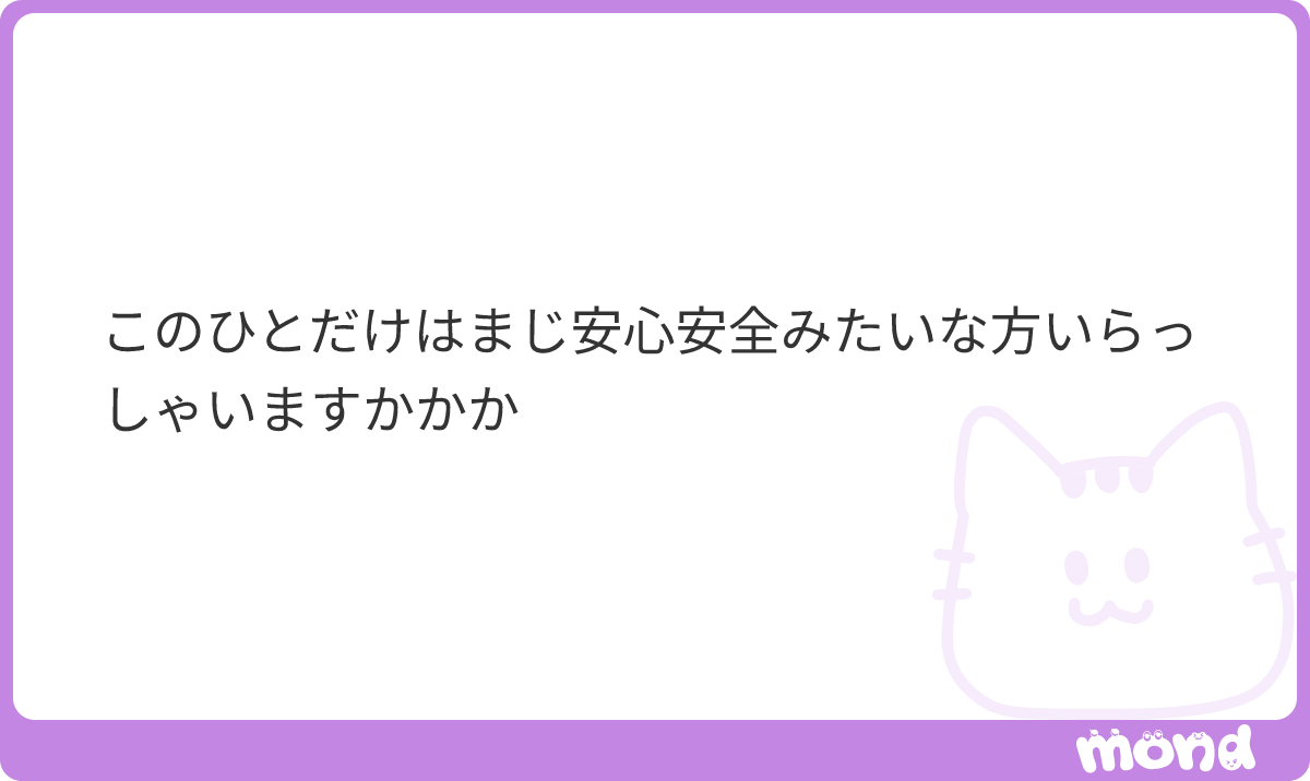 nemui00000006's tweet photo. ちびジュュュ
#mond_nemui00000006 https://t.co/ksMd0buOgs