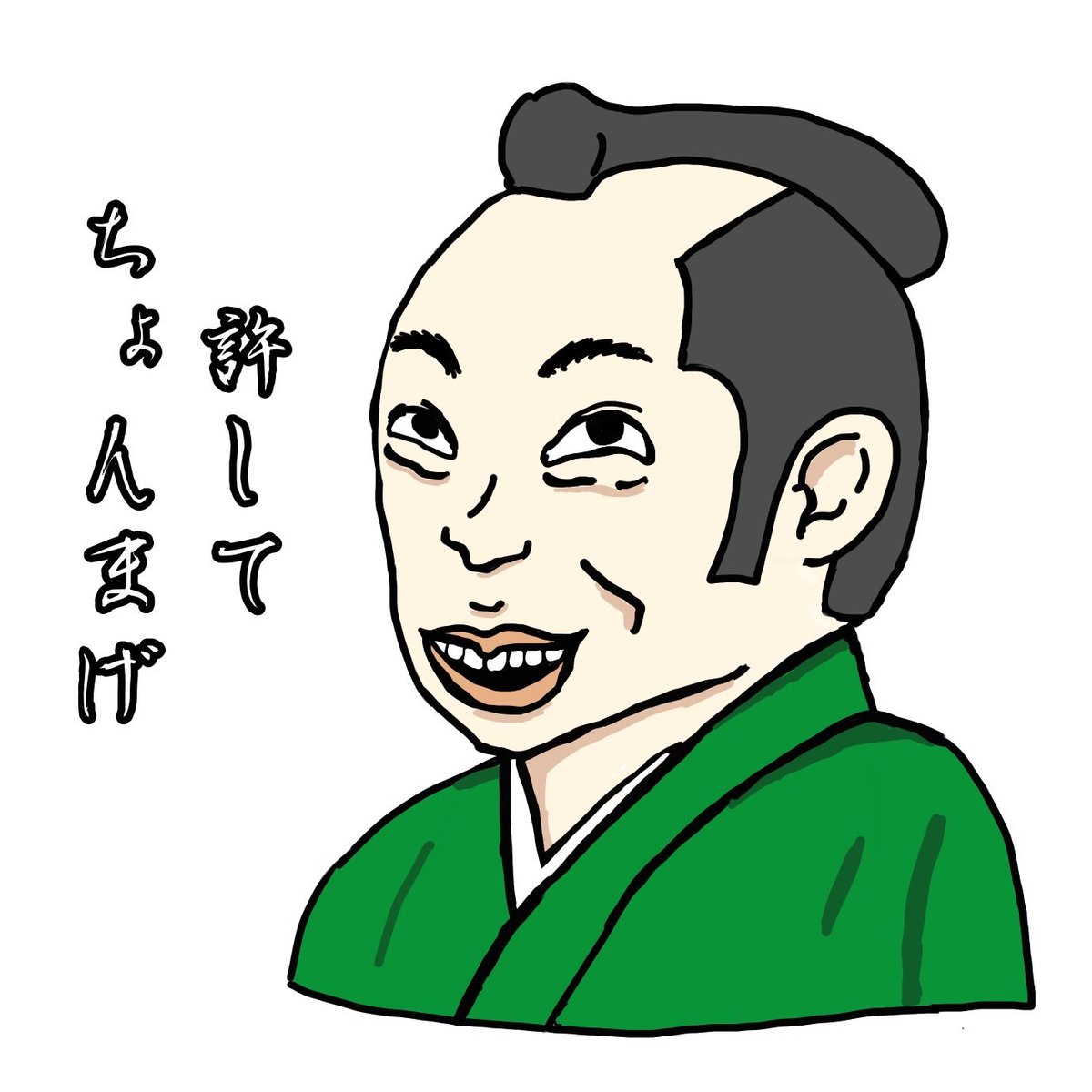 mu_fc7's tweet photo. #メシハピ789
今週も��しかったです。
ありがとうございました。

ではまた来週〜、
ほいじゃあね。 https://t.co/U2SxGHAXHI