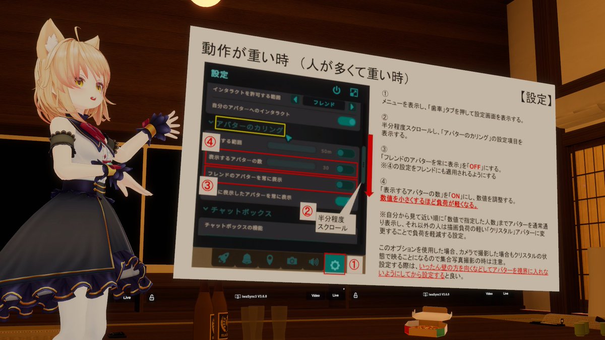 CHISATO tweet media