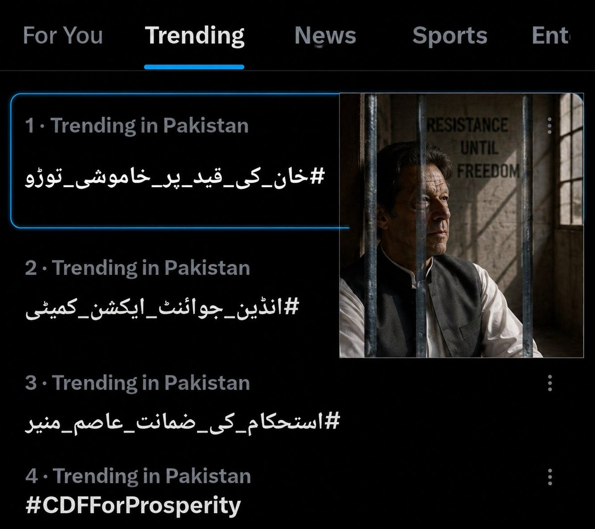 KaliwalYam's tweet photo. ٹاپ ٹرینڈ، رکنا نہیں تن کے رکھو 🔥
#خان_کی_قید_پر_خاموشی_توڑو https://t.co/uUZH3wz5nv