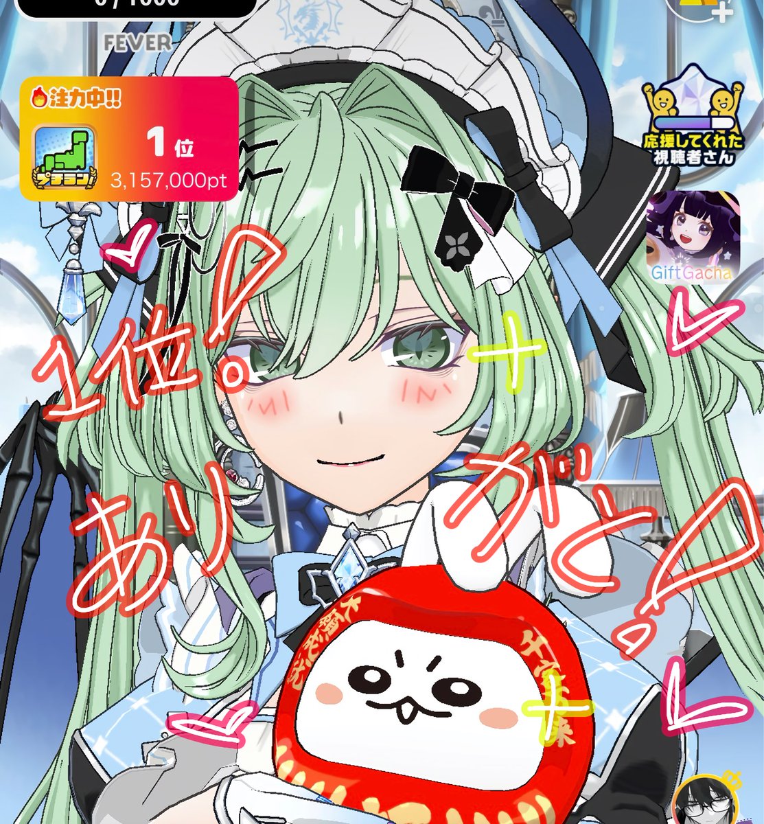 坂東庵 tweet media