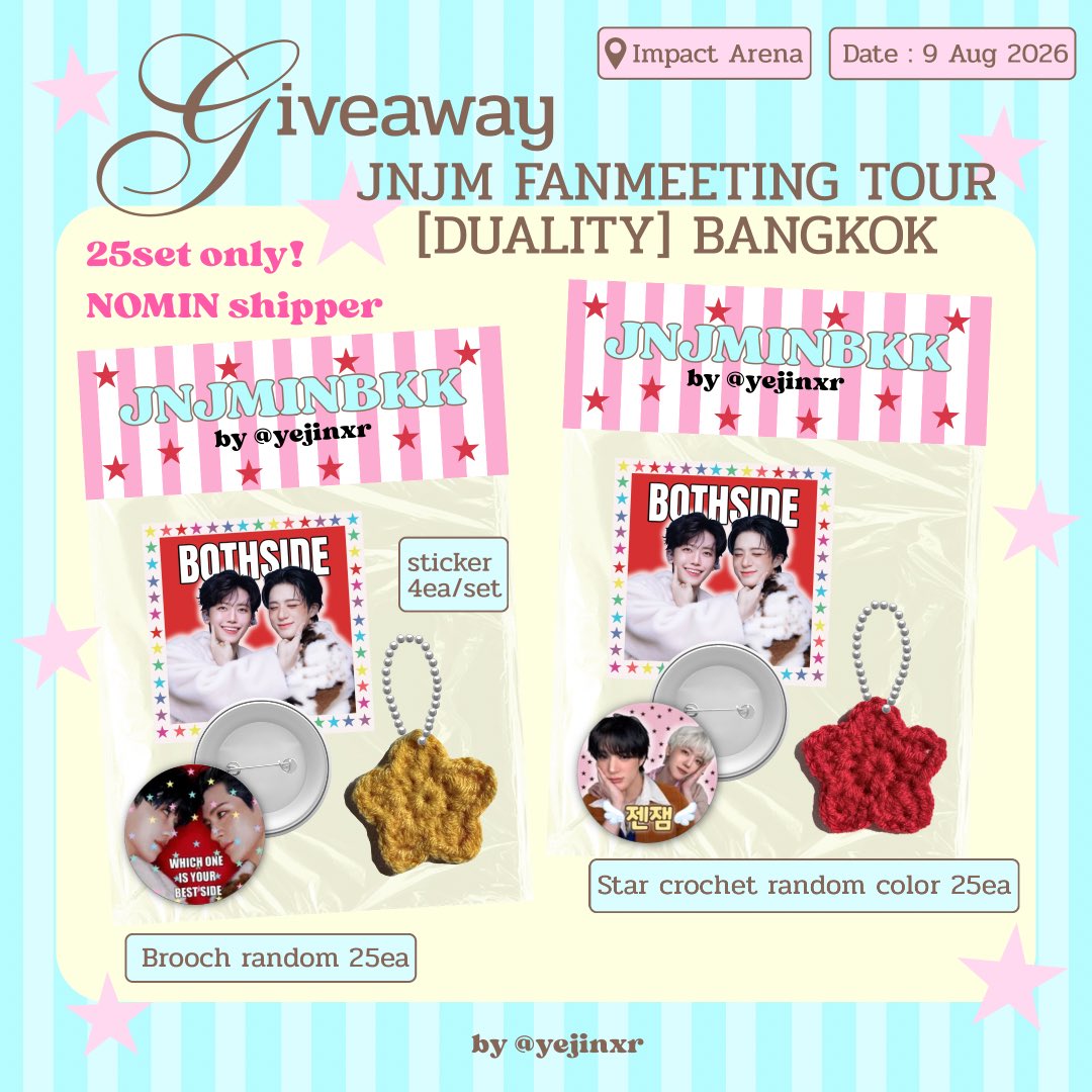 yejinxr's tweet photo. Pls rt , Nomin🐶🐰🩷

𝐆𝐢𝐯𝐞𝐚𝐰𝐚𝐲 𝐉𝐍𝐉𝐌 𝐟𝐚𝐧𝐦𝐞𝐞𝐭𝐢𝐧𝐠 ,𝐛𝐤𝐤

⭑ Sticker 4 ea/set
⭑ Brooch random 25 ea
⭑ Star crochet สุ่มสี 25 ea

🗓️ 9 August 2026
📍Impact Arena
time : tba
rt&amp;show this for exchange
#NCTJNJM_FANMEETING_TOUR 
#NCTJNJM_FANMEETING_TOUR_DUALITY https://t.co/Gqrp9JUbfs
