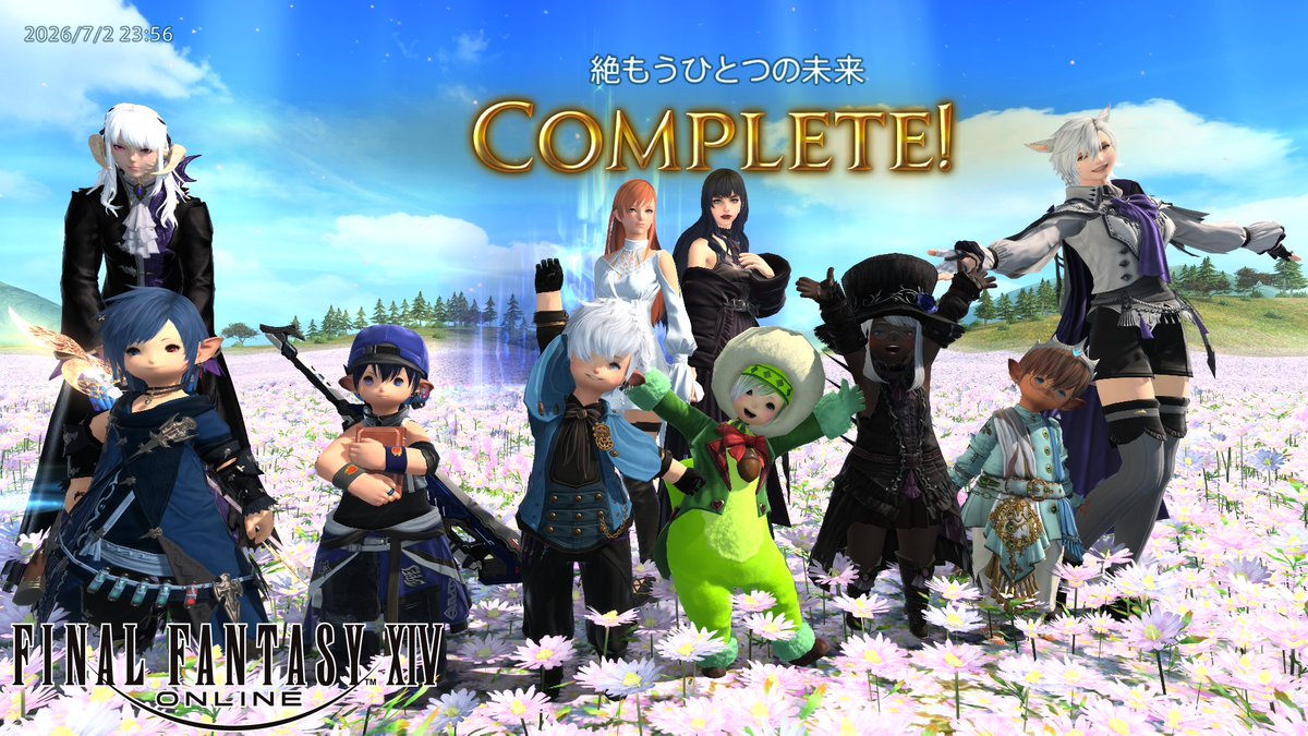 vellgames's tweet photo. 絶エデンクリアじゃあああああい https://t.co/ZKPZVTn1df