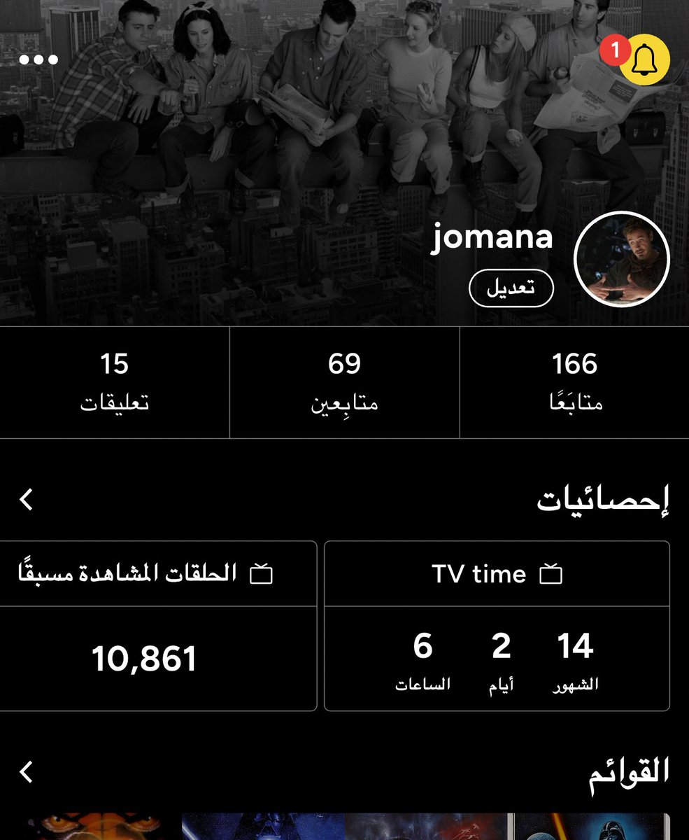 Jl40i's tweet photo. قل لي لماذا اخترتني؟
وأخذتني بيديك من بين الأنام

ومشيت بي و مشيت ثم تركتني
كالطفل يبكي في الزحام :( https://t.co/s5TDZD1w5j