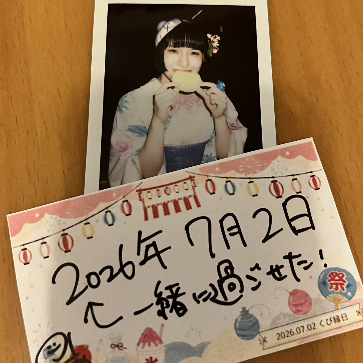 なつめぐ (@nutmeg0628) / Posts / X