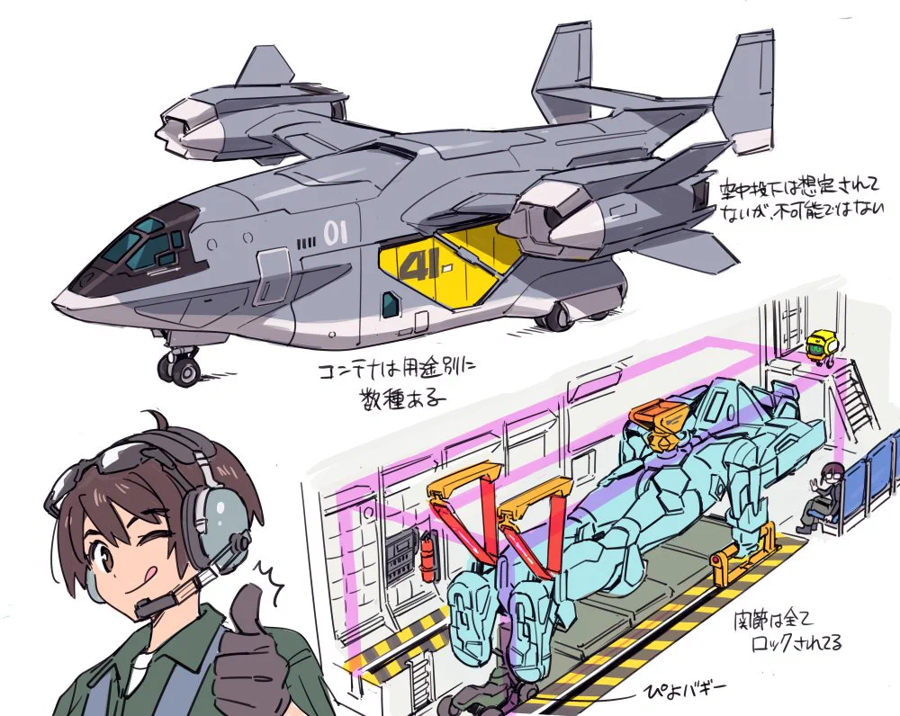 Reposts by Zen_Jirakun (@Zen_jirakun) / X
