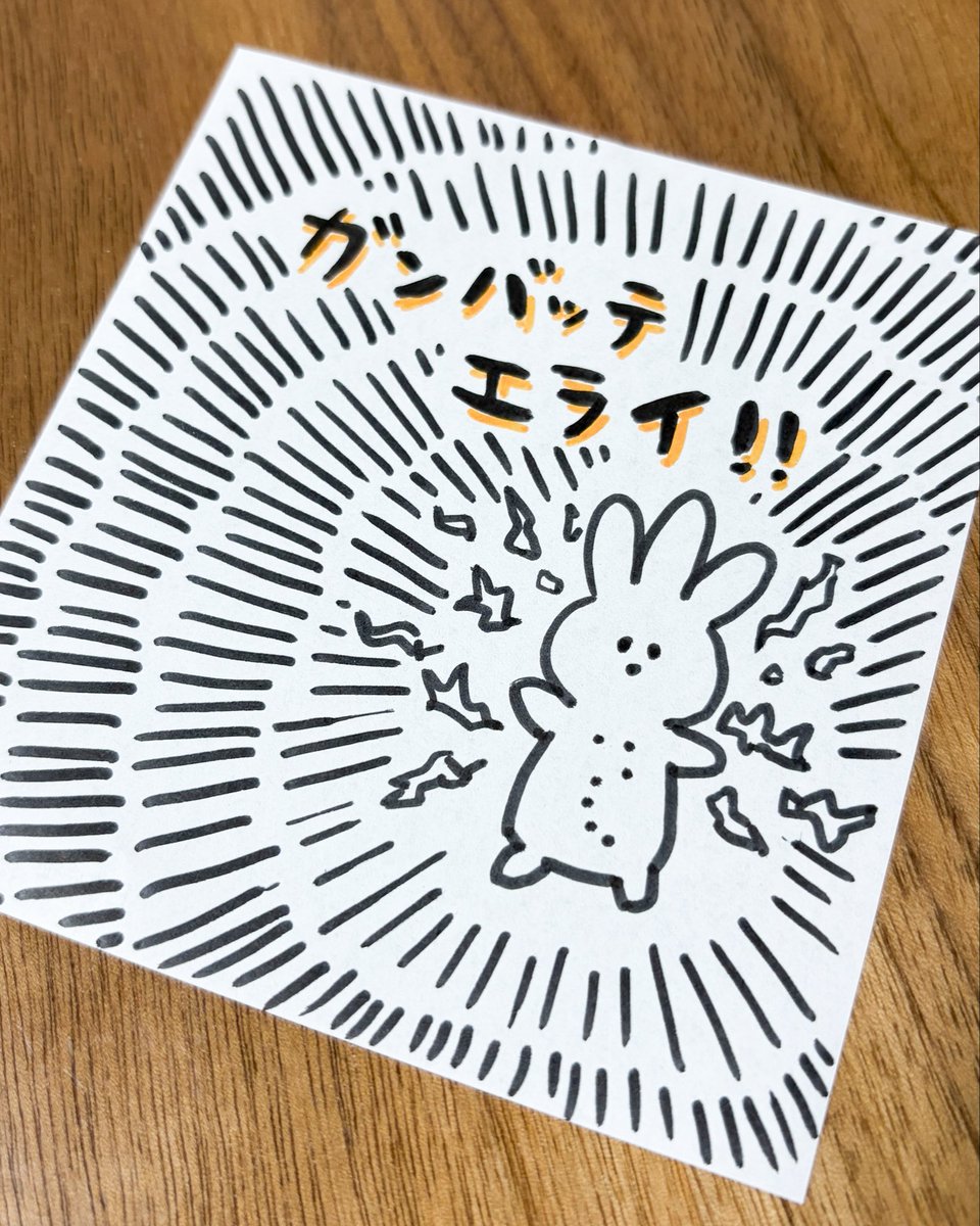 ojigi718's tweet photo. 胸に7つの傷を持つおじぎ https://t.co/tQWv9ye4BC