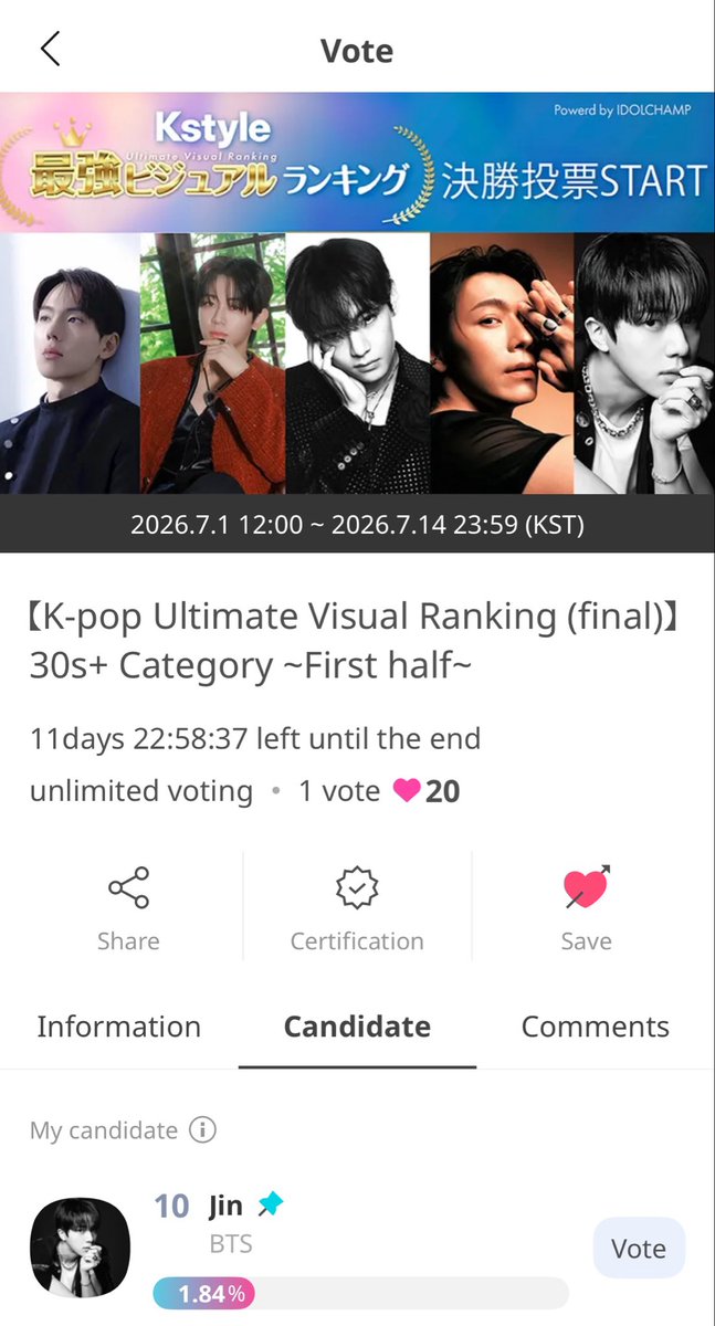 hourjinnie's tweet photo. [Voting: Idolchamp]

K-pop Ultimate Visual - 30s+ Category🗳️ 

🗓️ ENDS JULY 14
Vote for #JIN 
https://t.co/vprix6TUOw https://t.co/FO4P2bAxkG