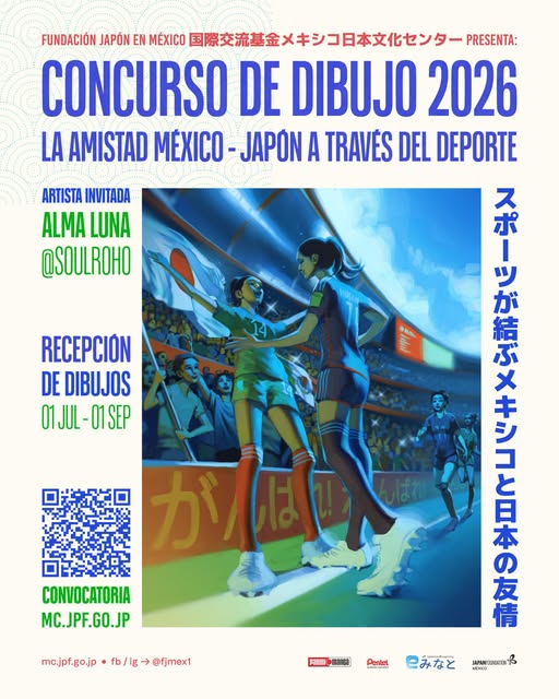 JapanEmb_Mexico's tweet photo. ¡Ya está abierta la convocatoria del Concurso de Dibujo 2026 de la Fundación Japón en México!
El tema de este año es “La Amistad México-Japón a través del deporte”.
La convocatoria está abierta para todos los habitantes de la República Mexicana.
https://t.co/uutw54bKU2 Ver menos https://t.co/yx36nCvWwH
