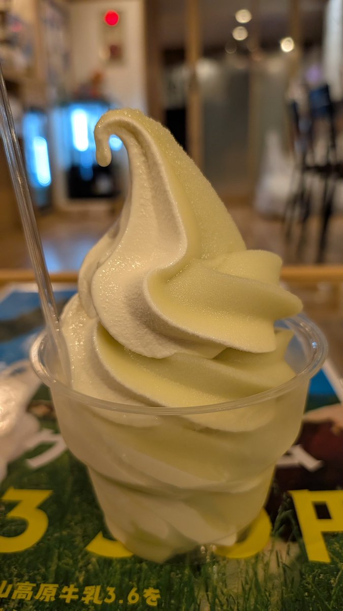 e2ko37's tweet photo. ７月スタート♨️🎶😊

＃COCOFUROたかの湯 https://t.co/v2GmI6bEx7