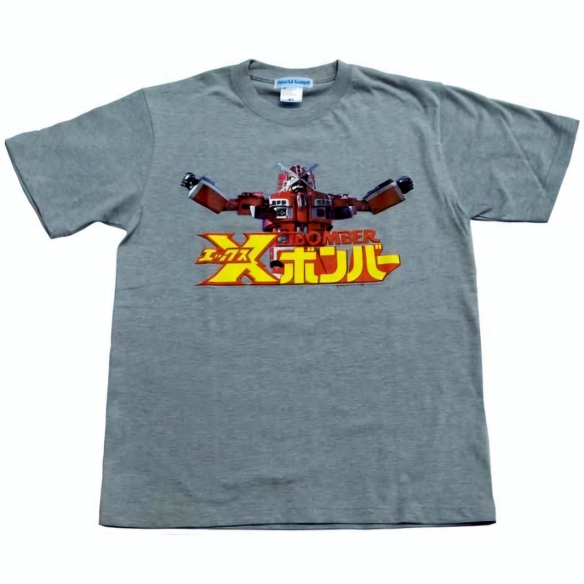 ciderandcoffee's tweet photo. 無敵艦隊スターフリートTシャツが超カッケェくて即買い！ https://t.co/22SNpooQjt