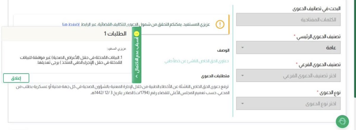 نواف tweet media