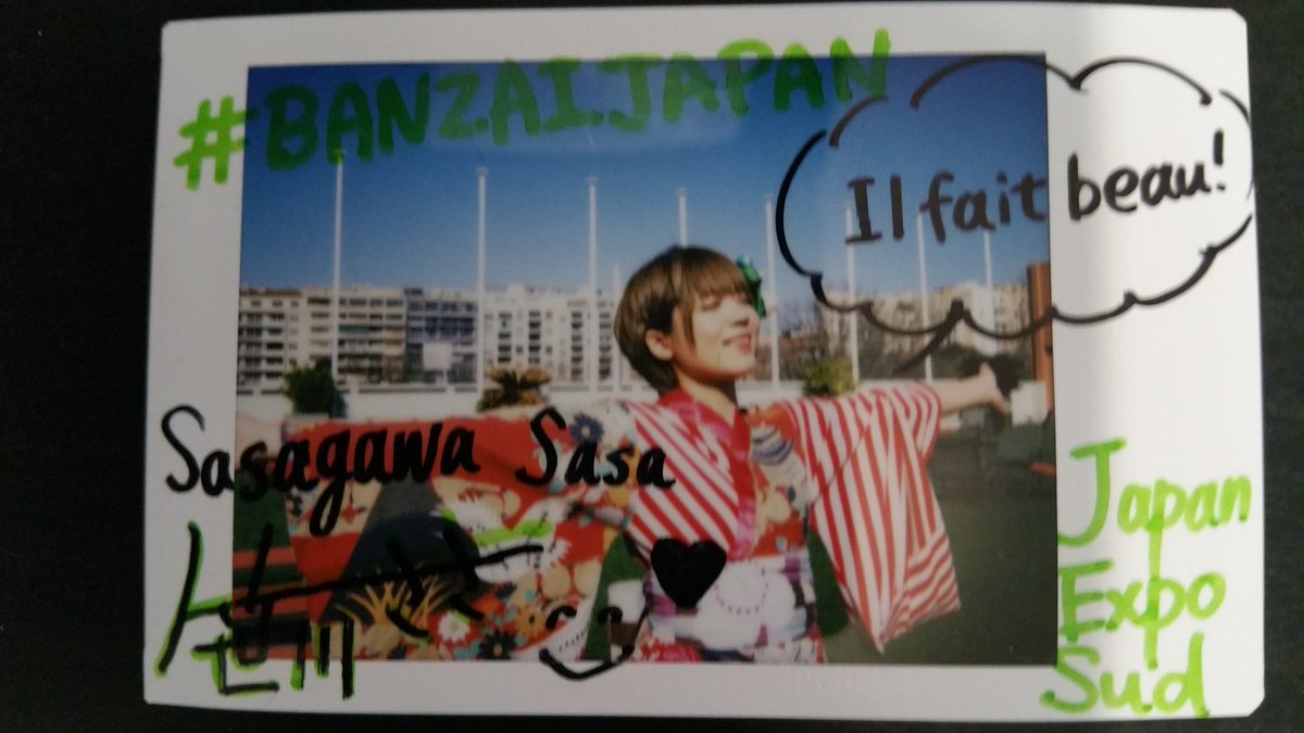フランソワ🇫🇷 tweet media