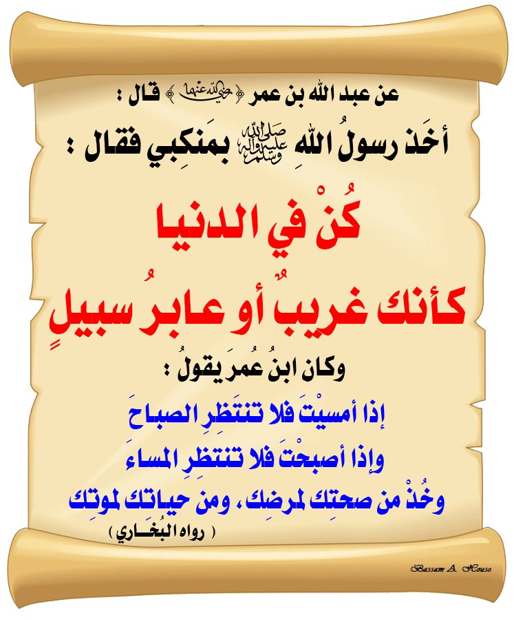 saeedalkamali11's tweet photo. https://t.co/KT5xdu4F5u
