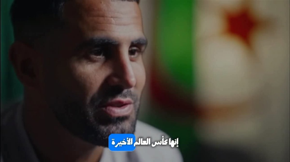 Farawlaaa_807's tweet photo. اواه خاوتي مانتفاهموش هكذا مانقدرش على فراقه مالغري مطلعلنا الضغط https://t.co/UxRR7u5q7l