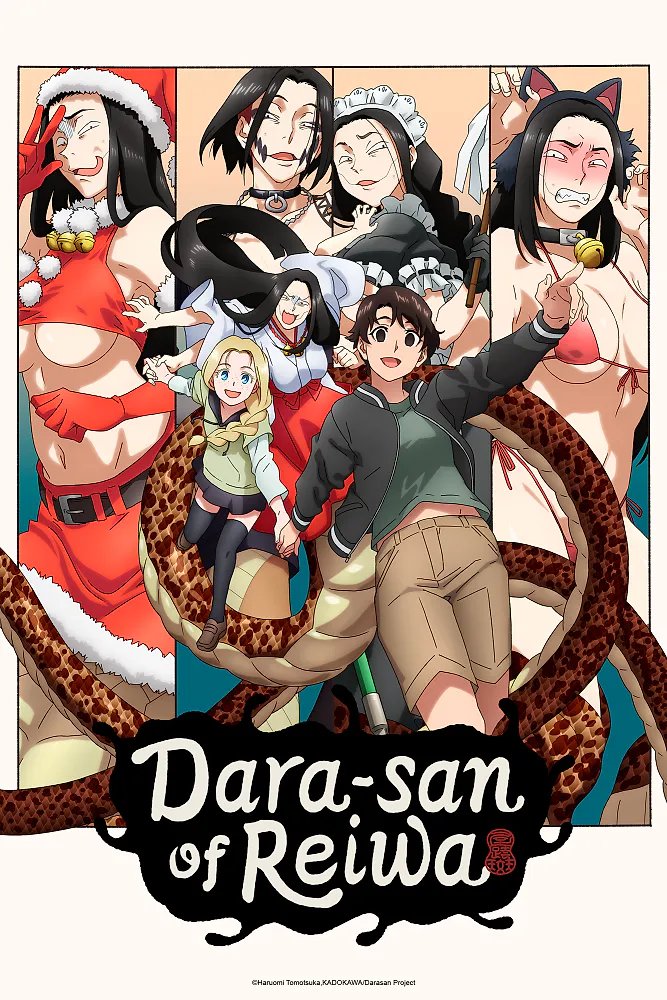 AIR_News01's tweet photo. ╲╲ Episode 1 NOW STREAMING ╱╱
Dara-san of Reiwa

Crunchyroll: https://t.co/hJ9FY98ayj

[Info]
・Original Work: manga series by Haruomi Tomotsuka
・Director: Masato Suzuki
・Studio: Asahi Production
・Length: 13 episodes
・New episode every Thursday

[Introduction]
After venturing into a restricted, treacherous mountain forest, siblings Hinata and Kaoru meet a terrifying serpent god and become besties! Despite her initially scary appearance, the self-named “god of misfortune” is awkward, lonely, and surprisingly easy to talk to. This is the tale of an unexpected friendship, and the many comedic, heartfelt adventures that ensue.

© Haruomi Tomotsuka,KADOKAWA/Darasan Project