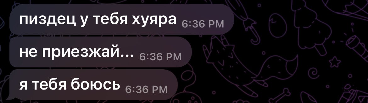 b1g_white's tweet photo. она со мной флиртует? https://t.co/7qG7l7eQM3