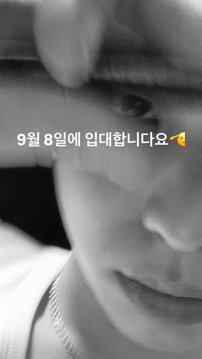 CIX_Instagram's tweet photo. 260702 #병곤 bgoniee instagram https://t.co/9C4SOnNglh