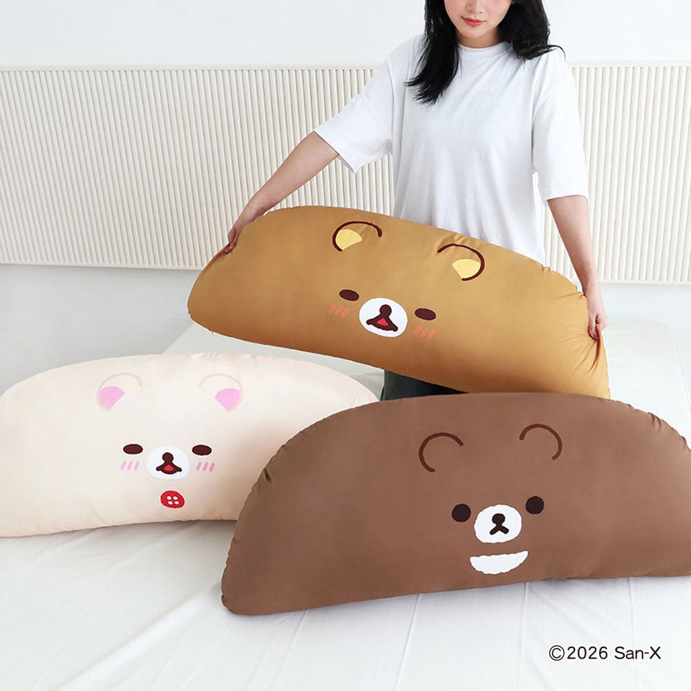 naneebeauty's tweet photo. 리락쿠마 반달대쿠션 커여워 ㅋㅋㅋ
내 등받이쿠션 너다 https://t.co/SFTcegpbvd