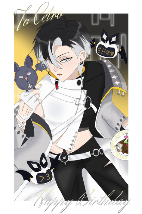 xhiaoyu_art2's tweet photo. 祝最可愛最帥氣的特珞
2歲生日快珞!
你是最棒的!  很多話想說但都寫在卡片裡了( ˶'ᵕ'˶)

最後~

特別佳辰好景新，
珞光閃耀照情真。 
是日歡歌迎誕辰， 
萌態全開融化心，
貓般自在樂欣欣。

#貳零貳珞 #CetsLook #CetroArt

賀圖檔案連結🔗:
https://t.co/ZhX2IC567F https://t.co/ASOpVUKLI5