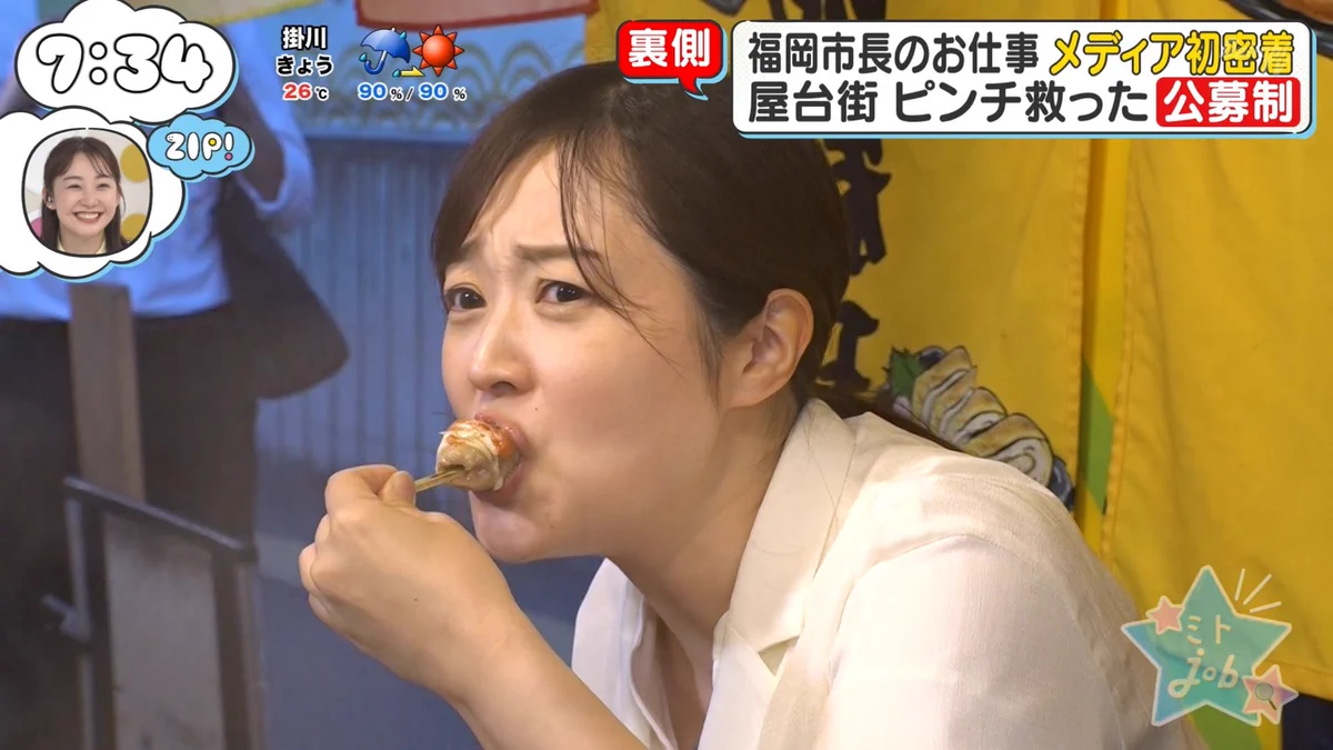 ナンガ(^O^)σ on X: 