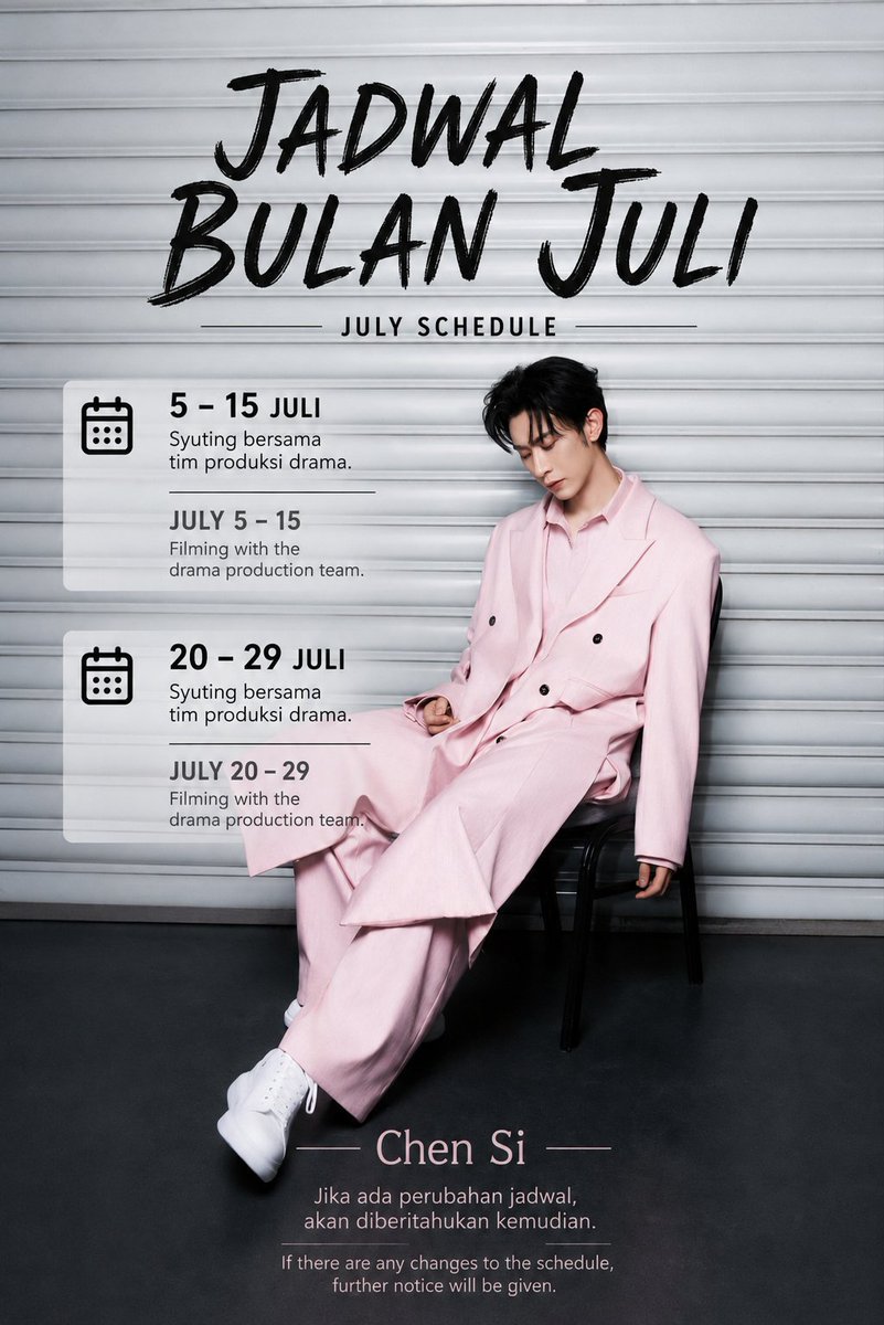 XiangsidouId's tweet photo. Jadwal chensi july 💚

#actor #fypage #chensi #chensi沉思 #actorchinese https://t.co/wXgQ1azg78