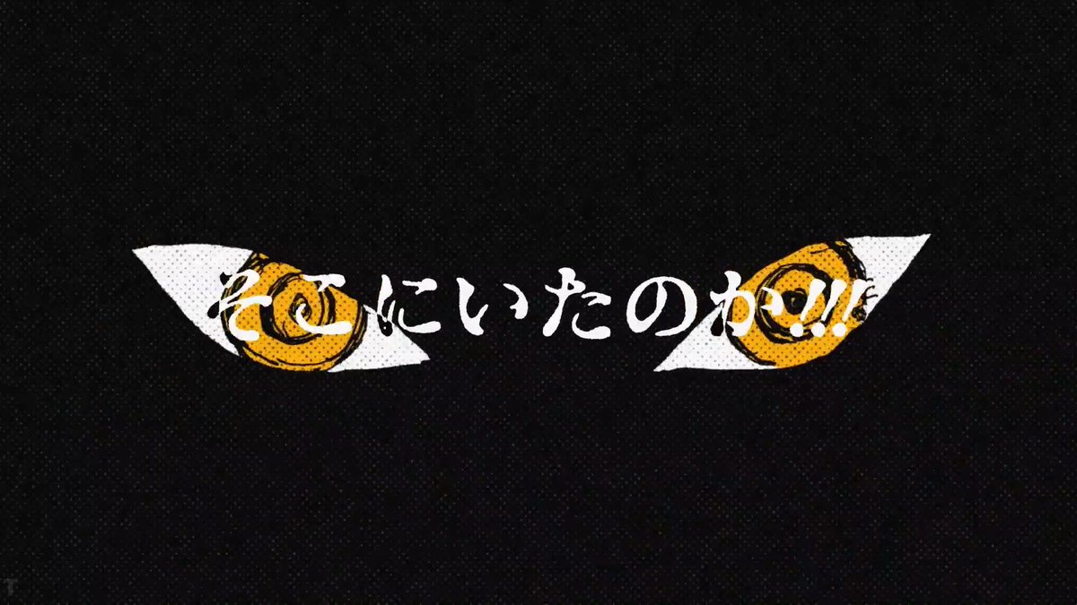 PookiePiece's tweet photo. IMU EYES ARE YELLOW!!? https://t.co/TwMVSr1Ckr