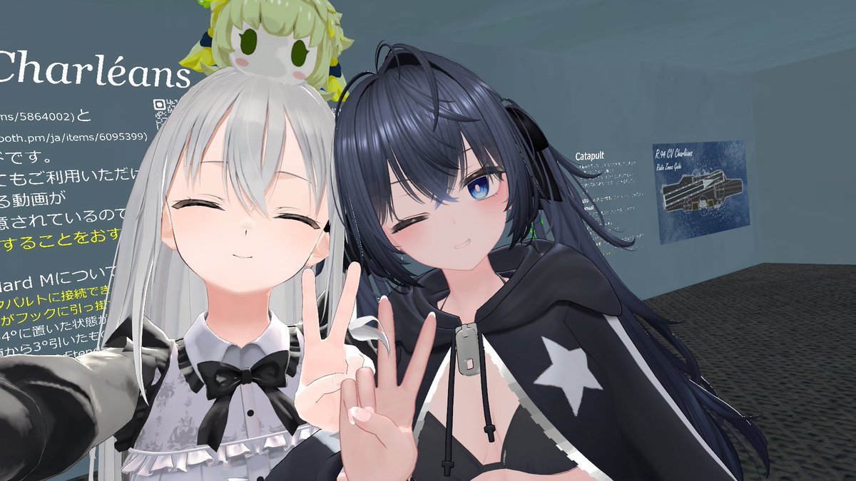 seijo_blpr's tweet photo. 新しいアバターで皆さんとSS撮りまくりました！ https://t.co/B3047FQ92A