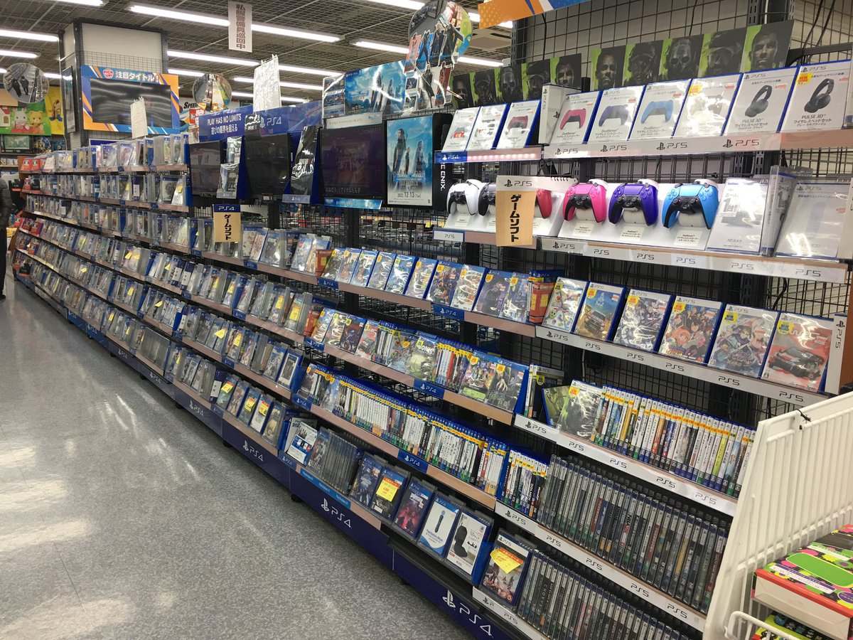 Genki_JPN's tweet photo. Physical media is still BIG in Japan. 

It will be a sad day when sights like this are no longer around due to PlayStation ending physical disc production. Feels like the end of an era is fast approaching. https://t.co/Pcara914MV
