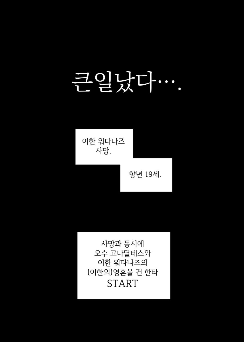 HJ_Raam's tweet photo. 7/N
최후의 순간에 제자의 최대출력의 긁과
제대로 긁힌 스승의 (제자의)영혼을 건 한타 스타트 https://t.co/71gAipgpox