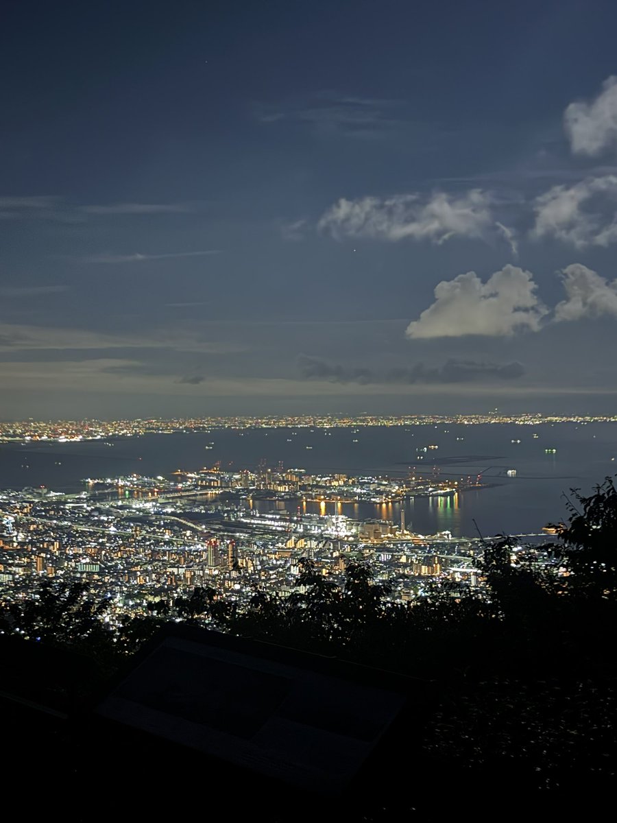 Zaurusu05's tweet photo. 日本三大夜景
見た瞬間凄すぎて声出なかった https://t.co/MvlWQ5PBCV