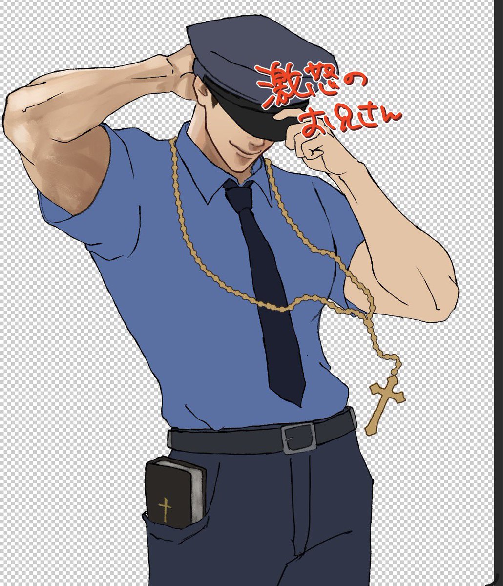 kiwotuke666's tweet photo. 激怒！だけどニコニコ爽やかお兄さんだよ https://t.co/WfurC27eNU