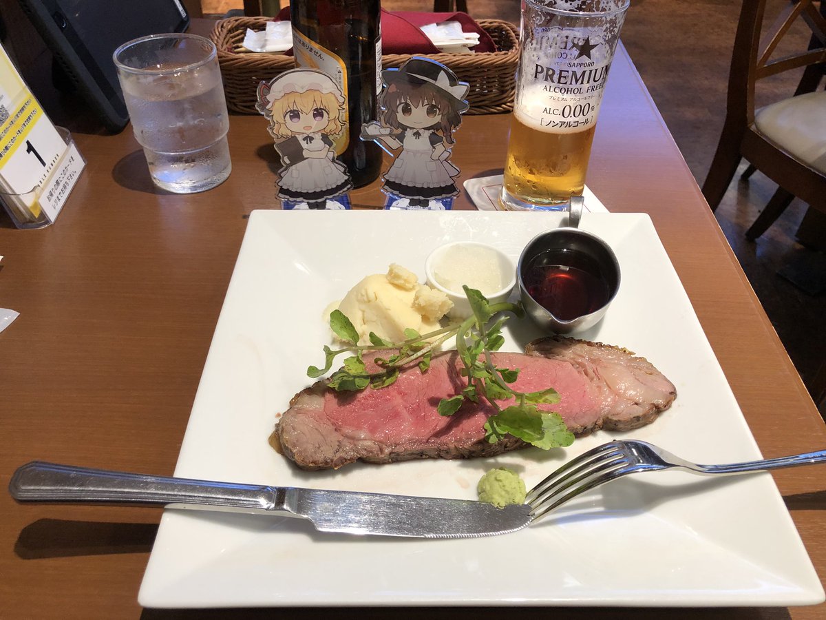 GeneralRifleman's tweet photo. #7月になったのでフォロワーさんに自己紹介しようぜ 
旅行したり、てっぽーが好きな一般的な人類です https://t.co/UbVd3e8wDK