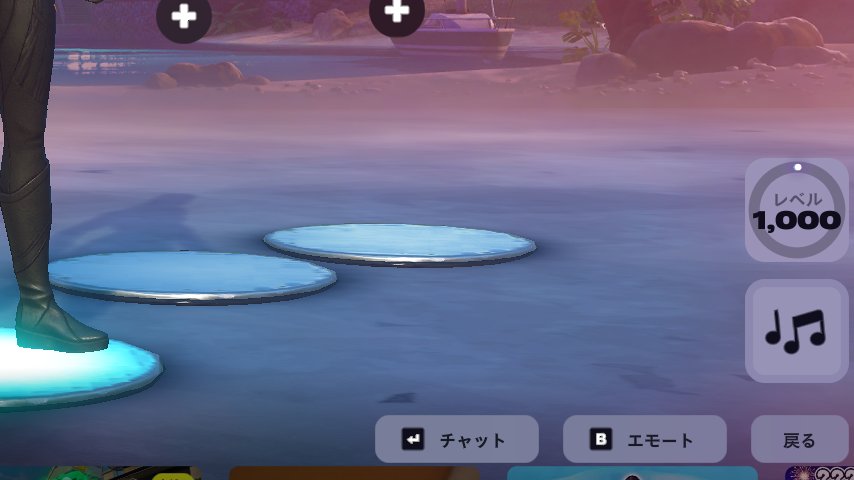 Iam2_to's tweet photo. 1000lv🥳 https://t.co/ABqSR7QkqI