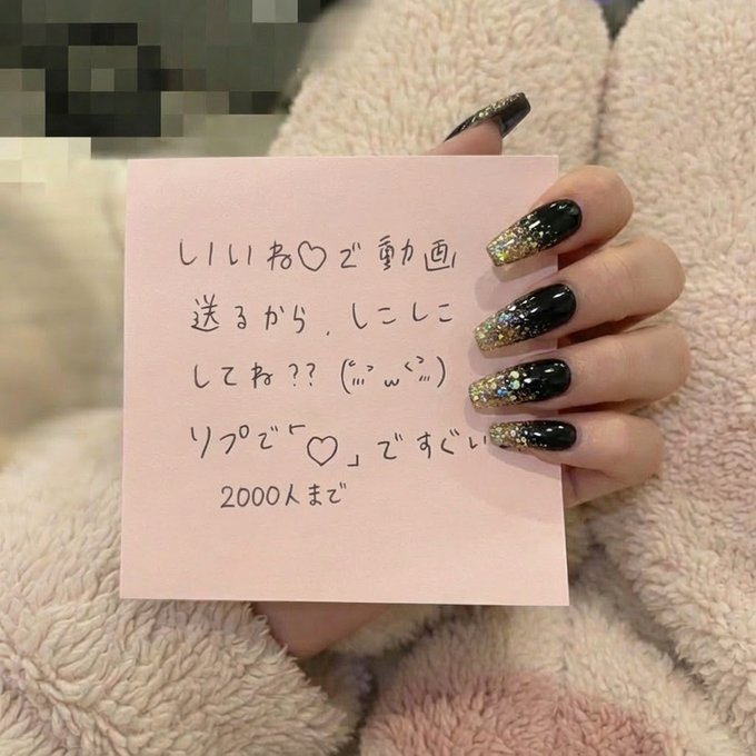remime66's tweet photo. お前ら、急げ！！！(全員です) https://t.co/EBYBWSeCCe