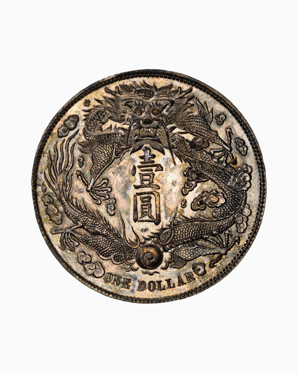 PCGScoin's tweet photo. The Legendary Short-Whiskered Dragon.

Made during the final year of the Qing Dynasty, only eight examples are known to exist—all distinguished by its dragon’s 9-millimeter whiskers. In PCGS SP64+, this example just realized $4,880,000 at @HeritageAuction. https://t.co/c6JsQXPecu