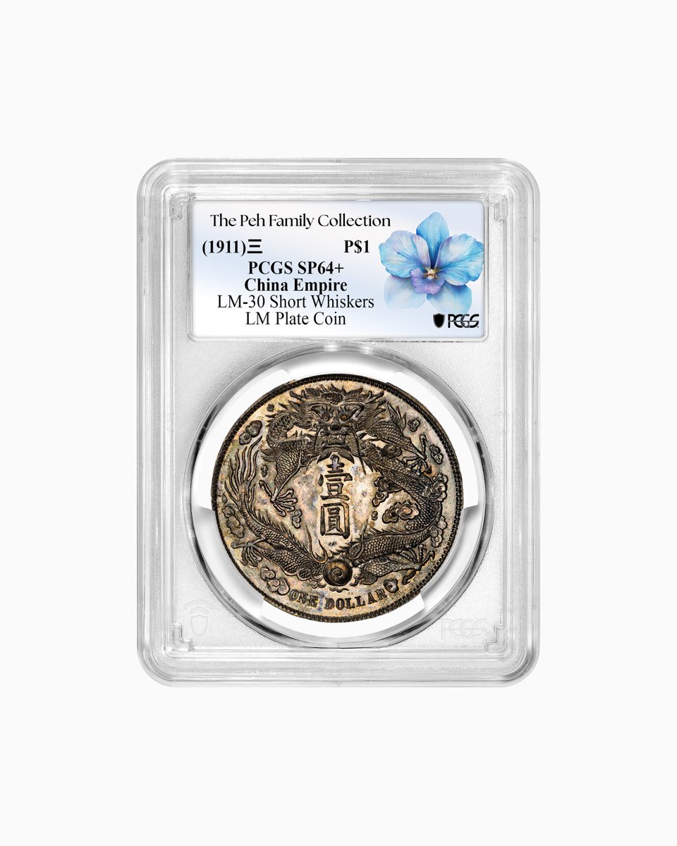 PCGScoin's tweet photo. The Legendary Short-Whiskered Dragon.

Made during the final year of the Qing Dynasty, only eight examples are known to exist—all distinguished by its dragon’s 9-millimeter whiskers. In PCGS SP64+, this example just realized $4,880,000 at @HeritageAuction. https://t.co/c6JsQXPecu