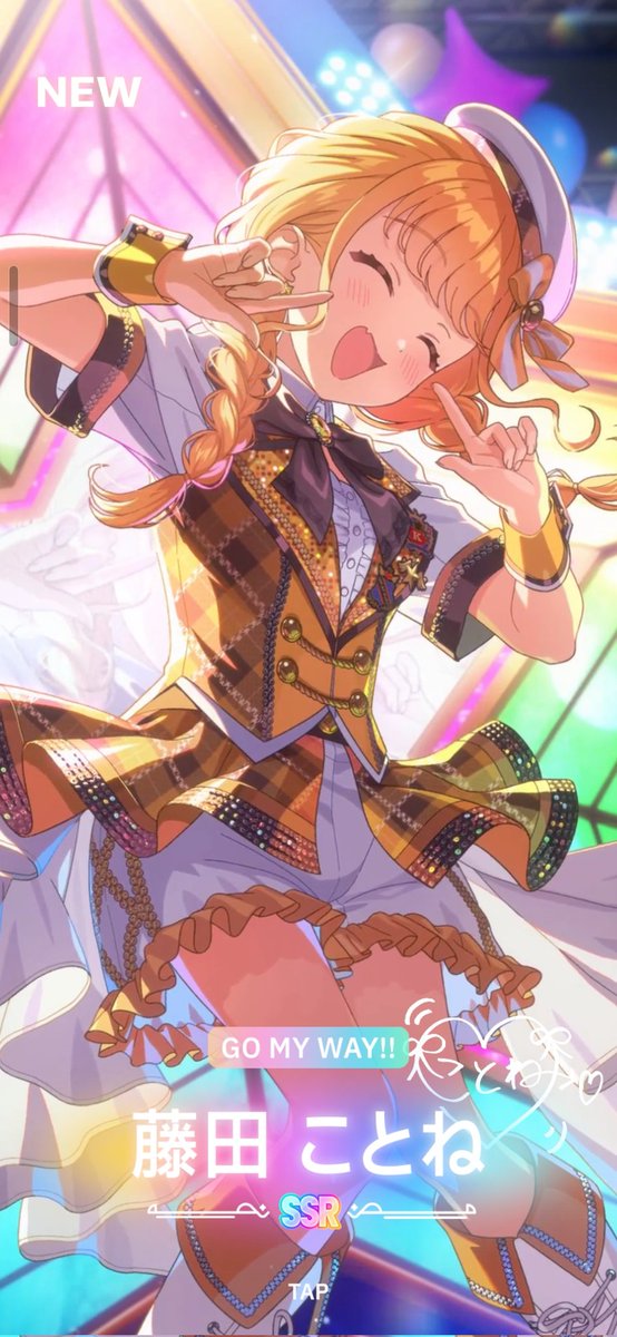 nele249015's tweet photo. かわいい https://t.co/3LzN719WCj