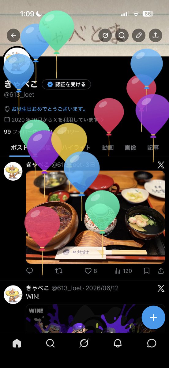 613_loet's tweet photo. https://t.co/7KhPzPR5Lq