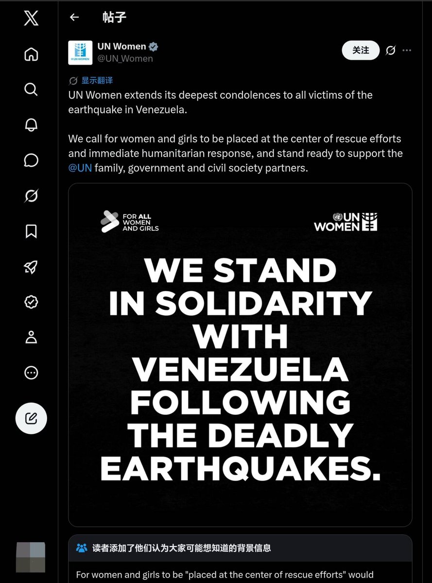 Middle2_1014's tweet photo. @UN @WFP At the same time, UN Women is issuing statements that go against humanity; as a UN-affiliated body, are you prepared to endorse their remarks? https://t.co/fkw0MzHW4I