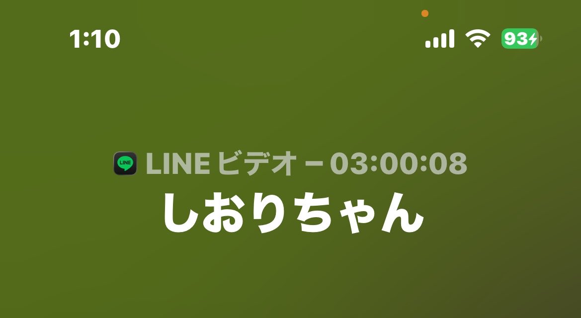 bolt_ue's tweet photo. 今日はオンラインで📞しながら、ｵｰﾊﾞｰｸｯｸ
めっちゃ頭使って集中するから、疲れた。笑 https://t.co/rWbiZWKAxu