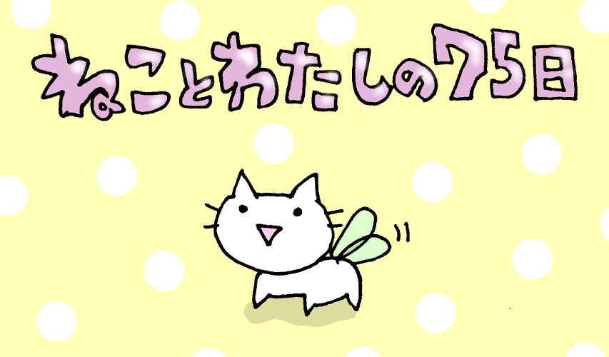 taroubu__'s tweet photo. なんか10年前に漫画らしきものを描いてたみたいなので供養しようと思います https://t.co/KywfQq7qx0