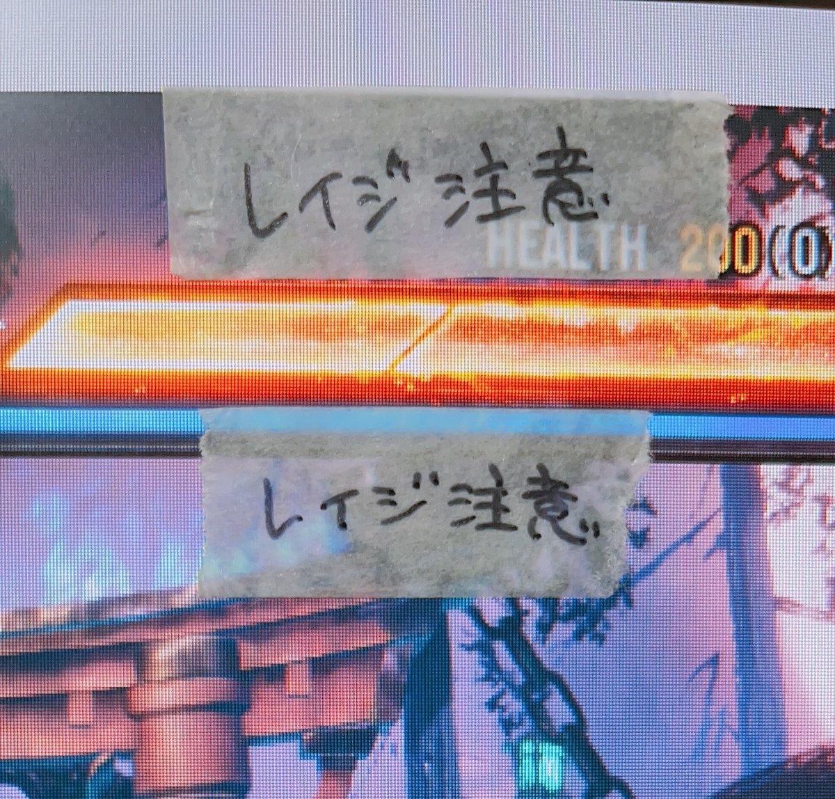 chama_yo's tweet photo. https://t.co/SHWrkIJduZ
