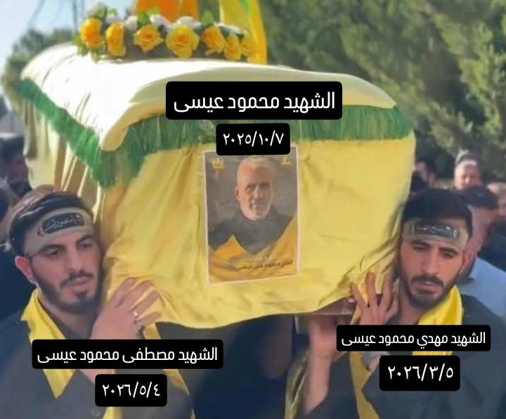 alihijaziy's tweet photo. الوالد وأبناؤه الشهداء. https://t.co/9ZJR4ASkhT