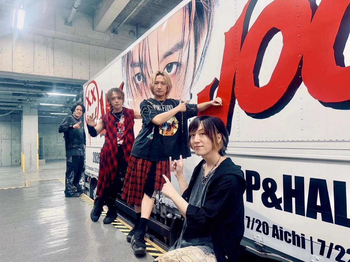 camacho_drums's tweet photo. 【2026 JAEJOONG ZEPP &amp; HALL LIVE TOUR – 86% –】

LINE CUBE SHIBUYA🗿

半月くらい間が空きましたがツアー再開！
2公演とも楽しかったー！
会場の一体感、ROCKでしたわいな☠️
今日も良き徘徊が出来ました🚶

次は新潟🌾

#JAEJOONG #ジェジュン
#JAEJOONG_TOUR_86PERCENT https://t.co/GIt05DJqp0